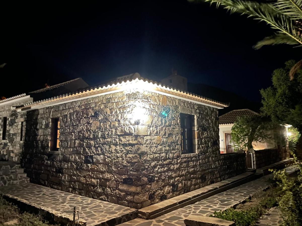 House Rosario Coelho Porto Santo